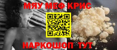 герыч Аргун