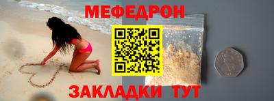 герыч Аргун