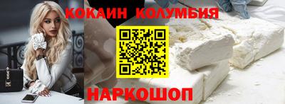 MDMA Апшеронск