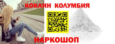 MDMA Апшеронск
