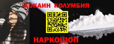 герыч Аргун