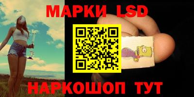 меф VHQ Апрелевка