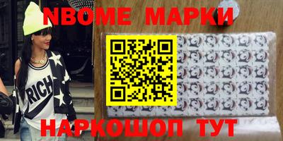герыч Аргун