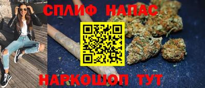 герыч Аргун