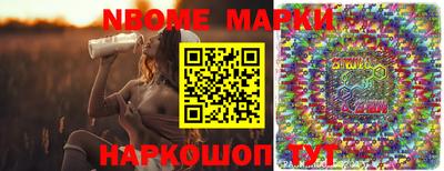 меф VHQ Апрелевка