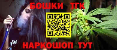 меф VHQ Апрелевка