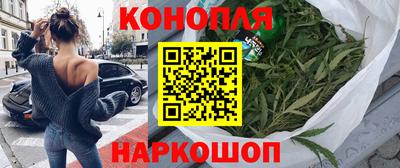 меф VHQ Апрелевка