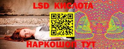 MDMA Апшеронск