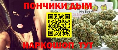 герыч Аргун