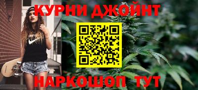 MDMA Апшеронск