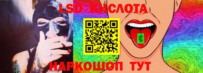 герыч Аргун