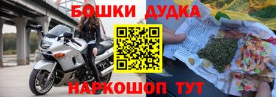 меф VHQ Апрелевка