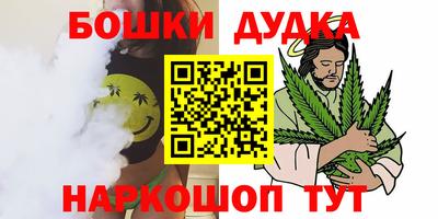 герыч Аргун
