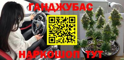 герыч Аргун