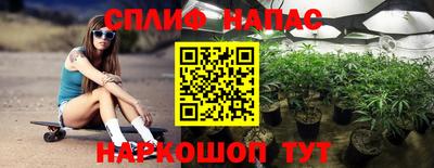 меф VHQ Апрелевка
