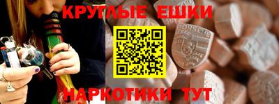 герыч Аргун