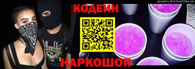 герыч Аргун