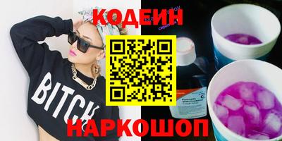меф VHQ Апрелевка