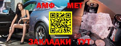 герыч Аргун