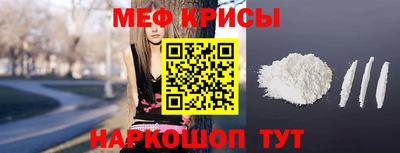 MDMA Апшеронск