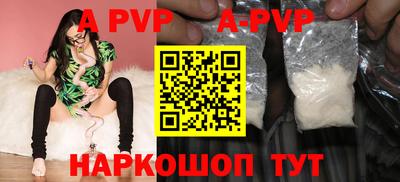 герыч Аргун