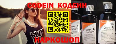 меф VHQ Апрелевка