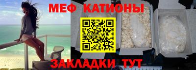 герыч Аргун
