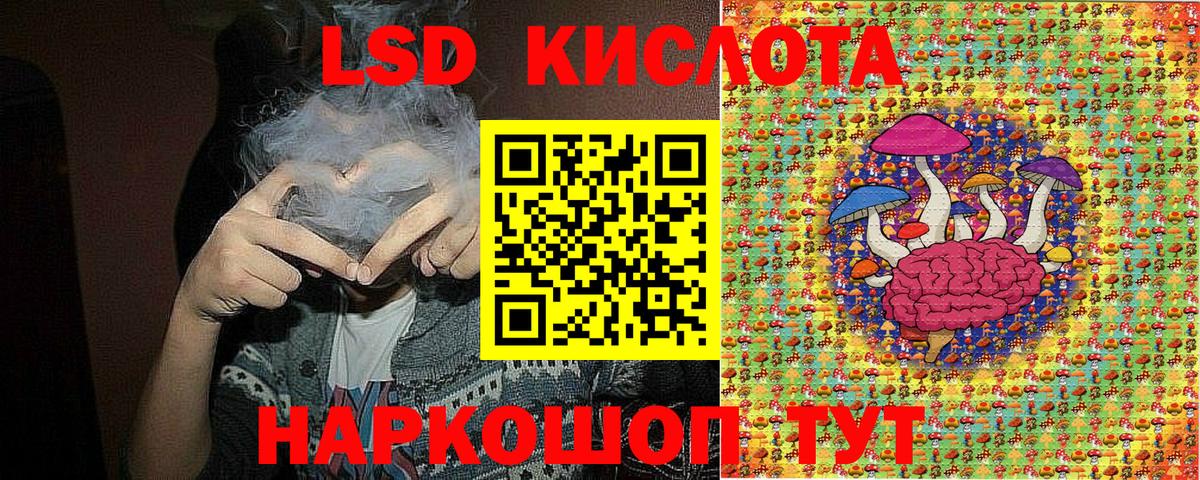 Бузулук  Марки N-bome 1500мкг  Вход с VPN  Марки N-bome 1500мкг 